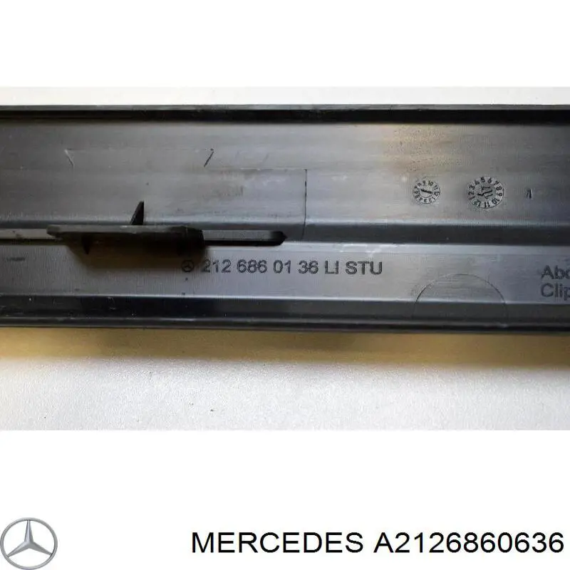 Накладка дверного порогу внутрішня, задня права A2126860636 Mercedes