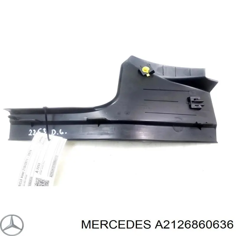 Купити A2126860636 Mercedes Накладка дверного порогу внутрішня, задня права