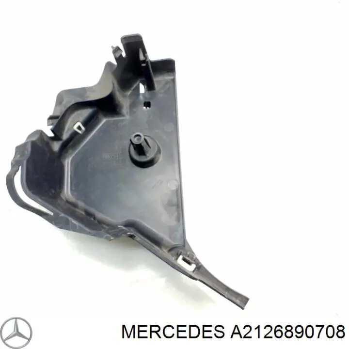  Mercedes A2126890708 ціна, від 8.45 USD