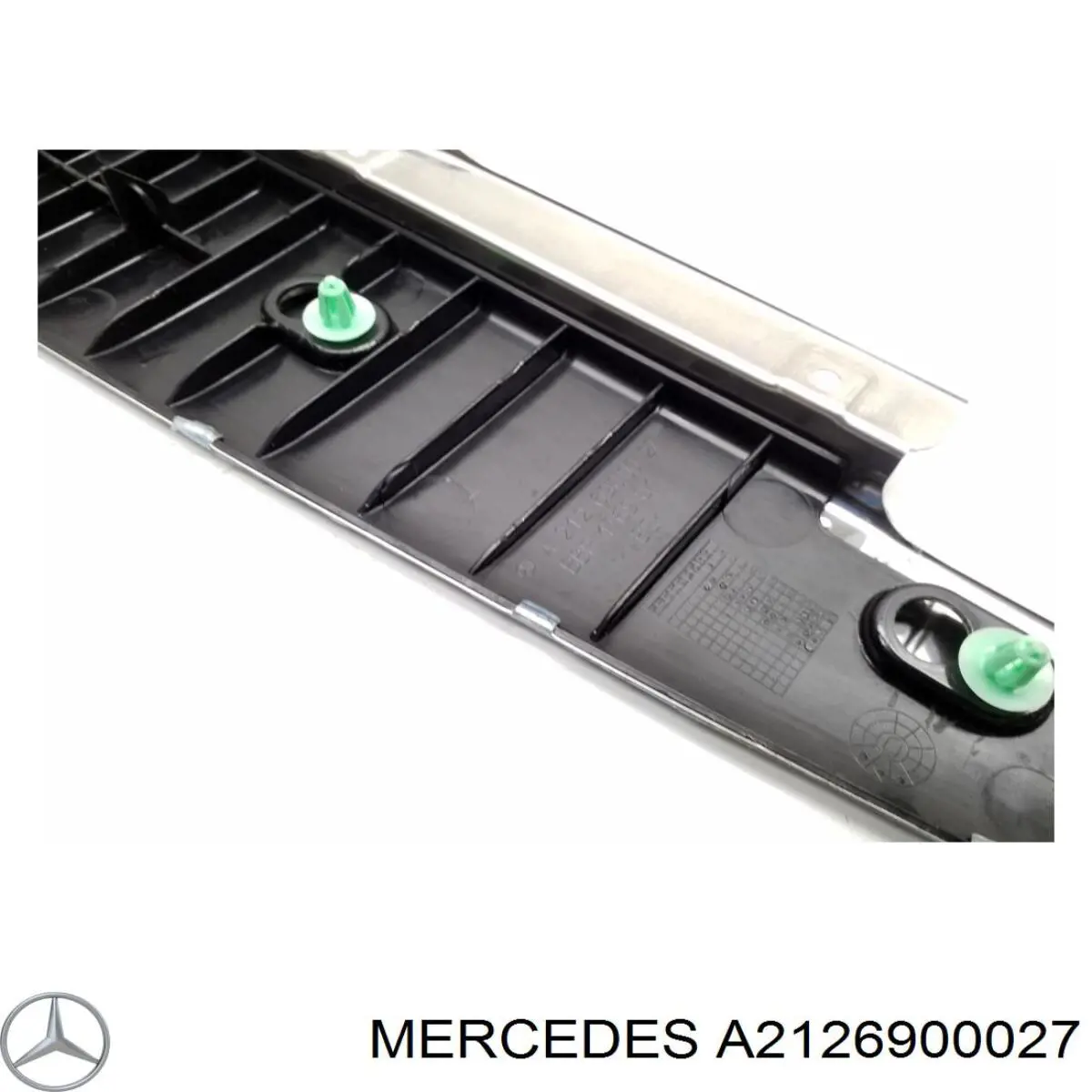 Накладка перегородки Mercedes A2126900027