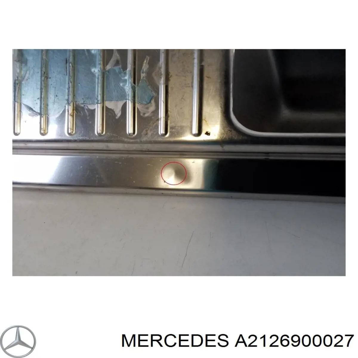 A2126900027 Mercedes Накладка задньої панелі багажника