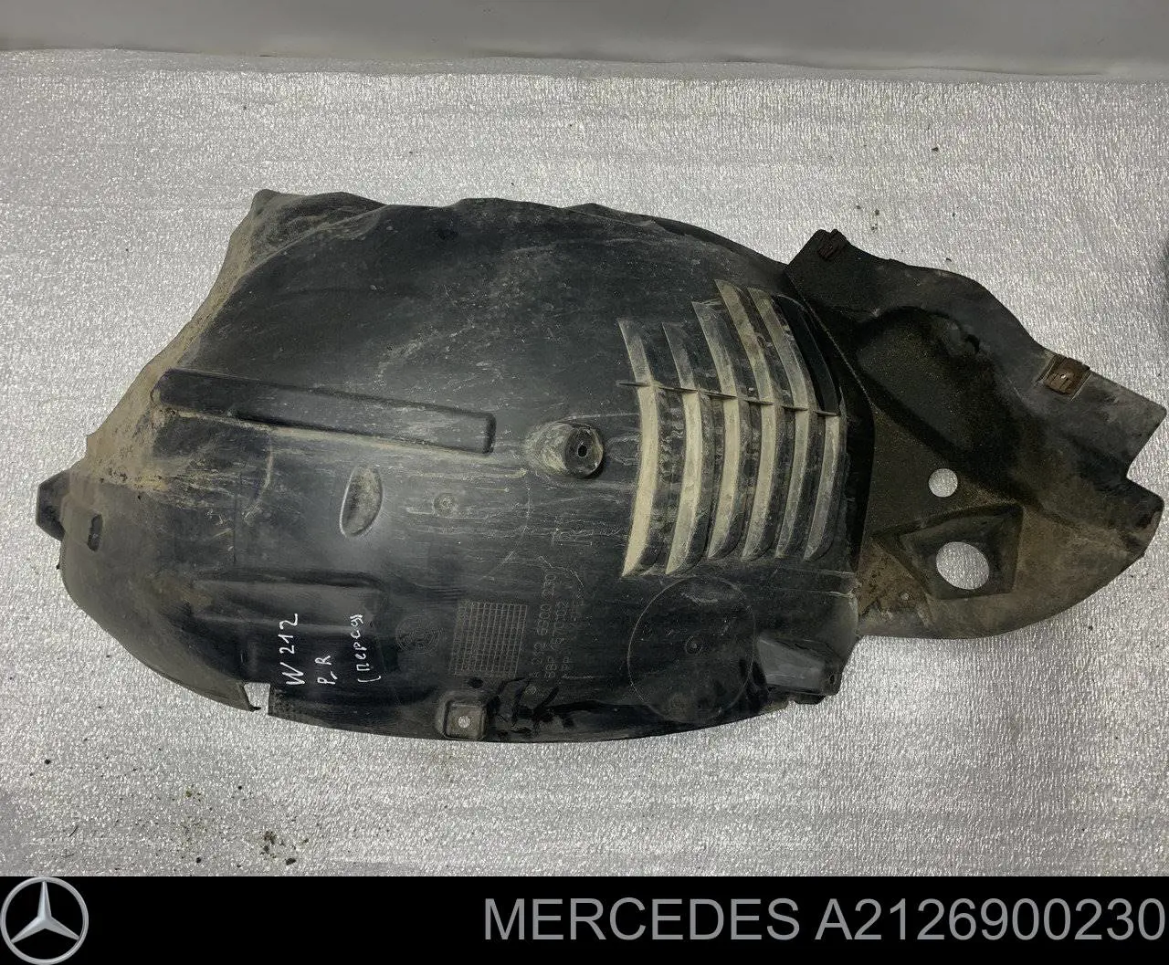 Підкрилок переднього крила, правий передній Autotechteile 1006978 ціна, від 26.25 USD