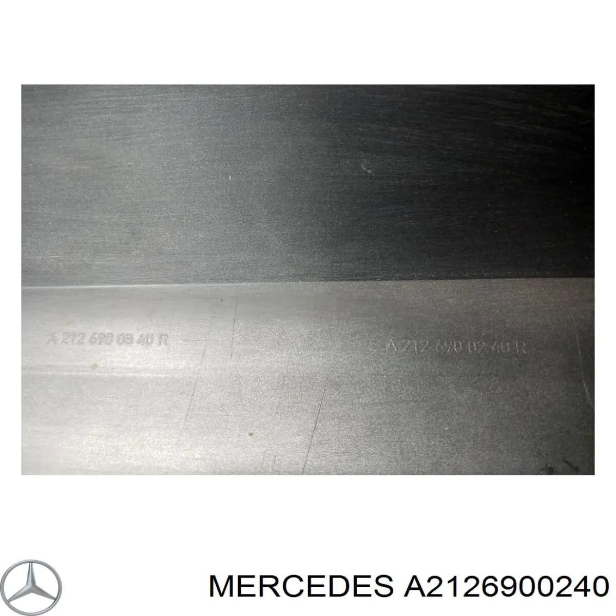 Купити A2126900240 Mercedes 