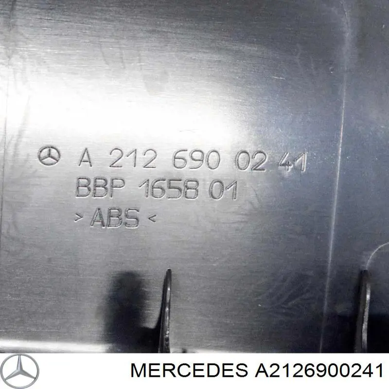 Облицювання задньої панелі багажника A2126900241 Mercedes
