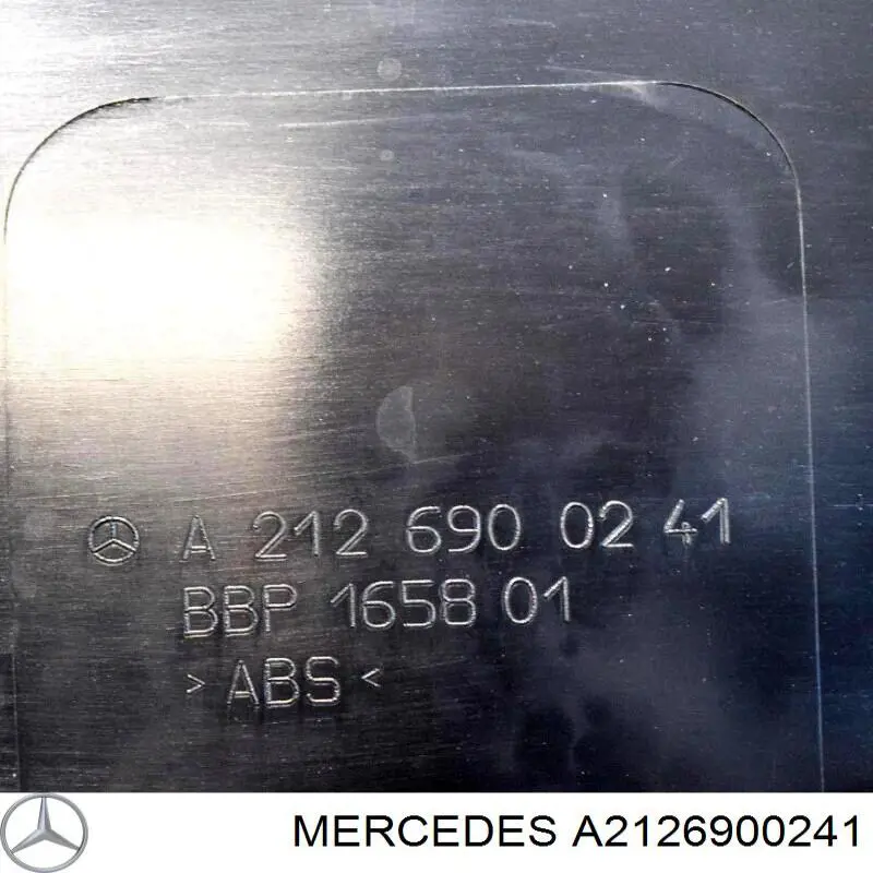 Накладка перегородки Mercedes A2126900241