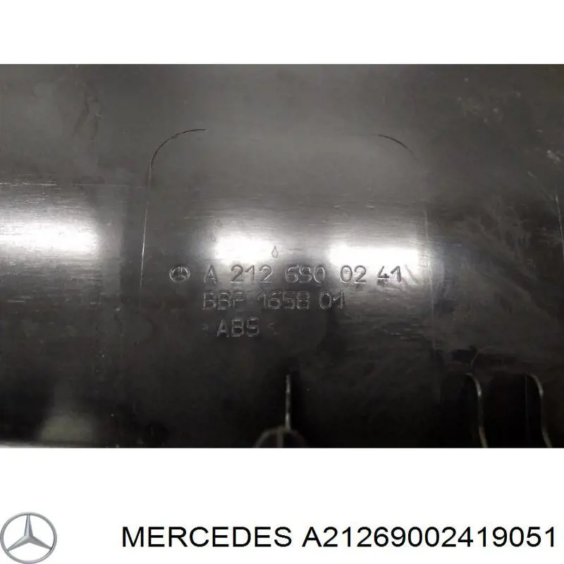 Купити A21269002419051 Mercedes Ізоляція термошумовий задка кузова