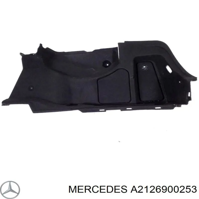 Купити A2126900253 Mercedes 