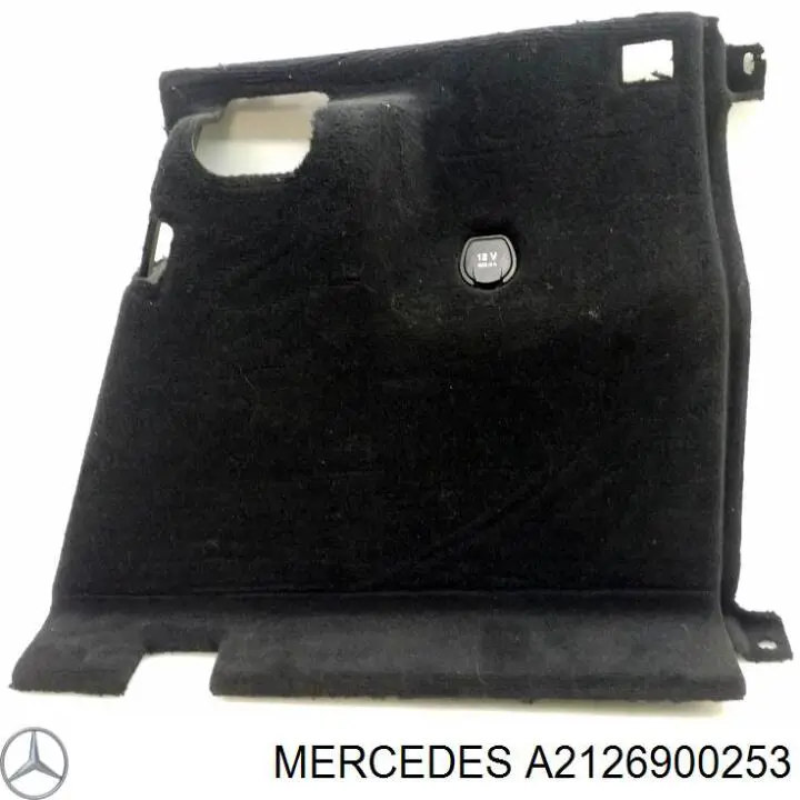  Mercedes A2126900253 ціна, від 8.69 USD