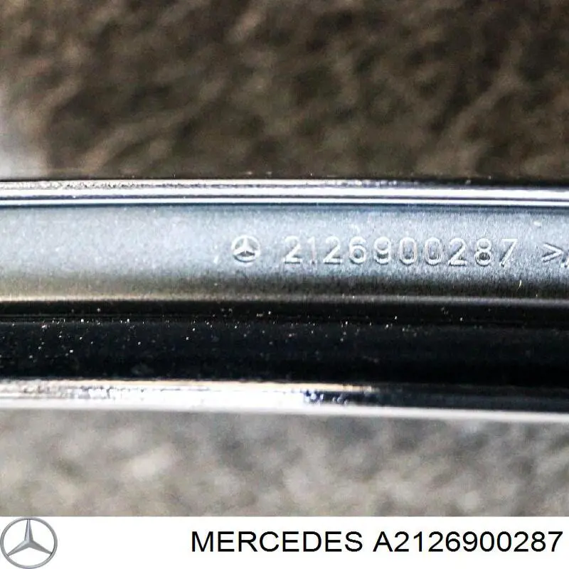  Mercedes A2126900287 ціна, від 8.30 USD