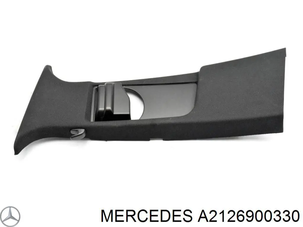  Mercedes A2126900330 ціна, від 20.21 USD