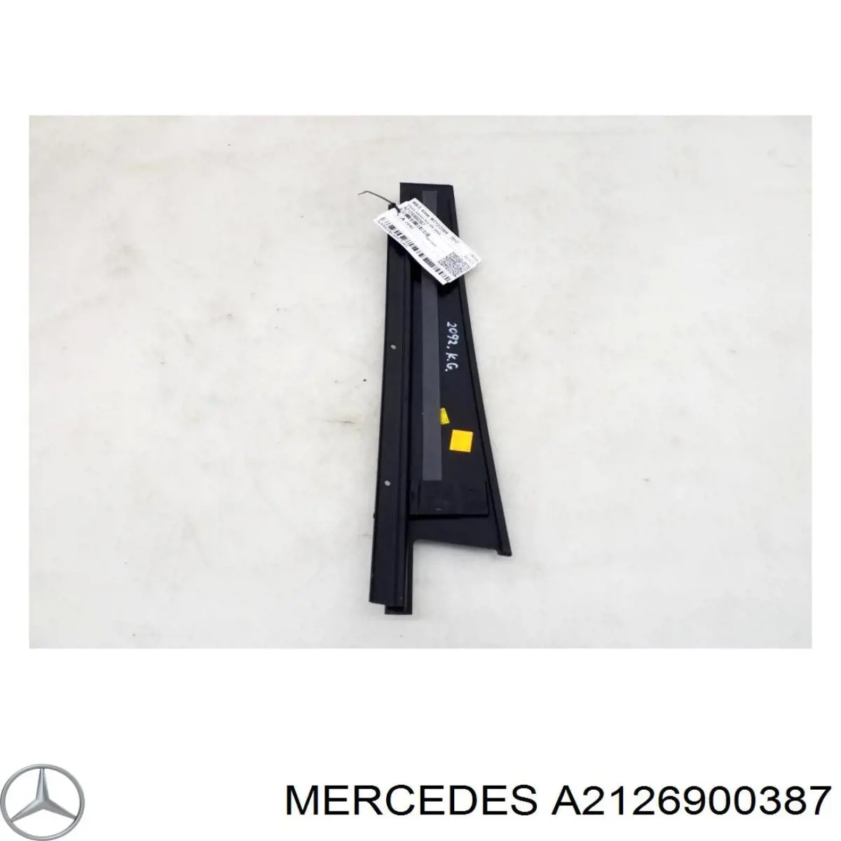 Купити A2126900387 Mercedes 