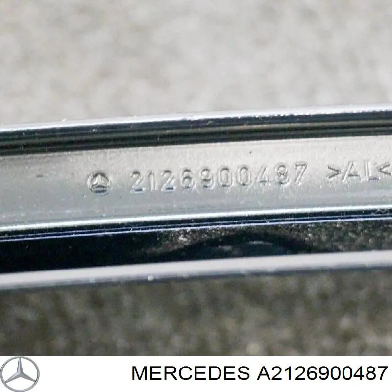 Купити A2126900487 Mercedes 