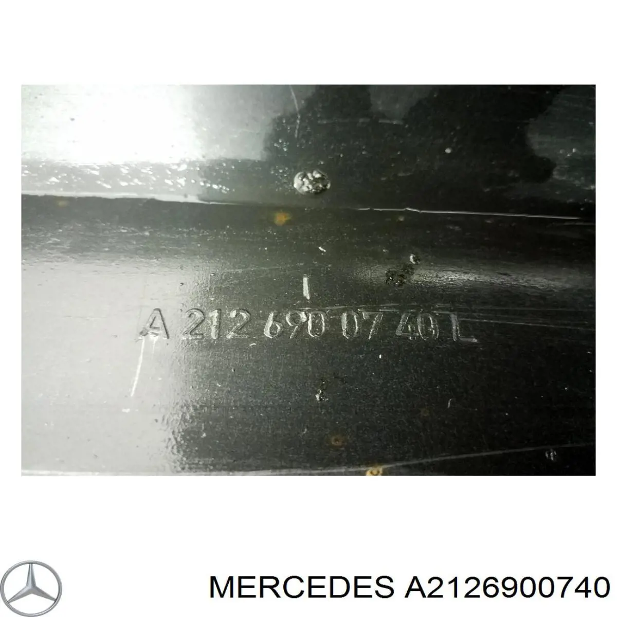 Купити A2126900740 Mercedes 