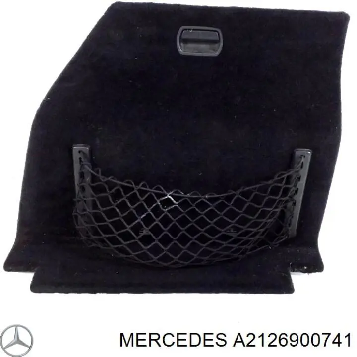  Mercedes A2126900741 ціна, від 50.68 USD