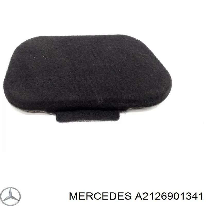  Mercedes A2126901341 ціна, від 11.40 USD