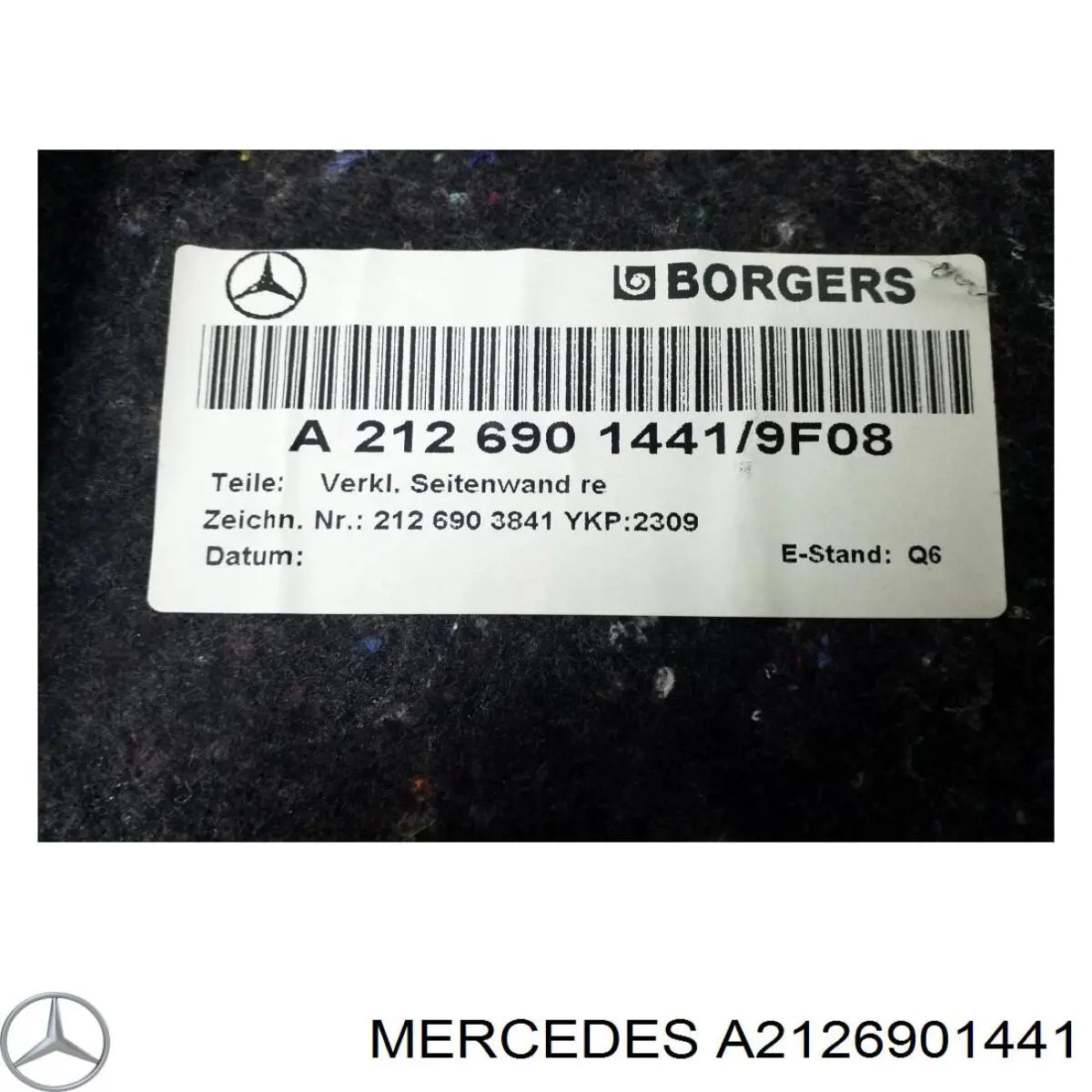 Купити A2126901441 Mercedes 
