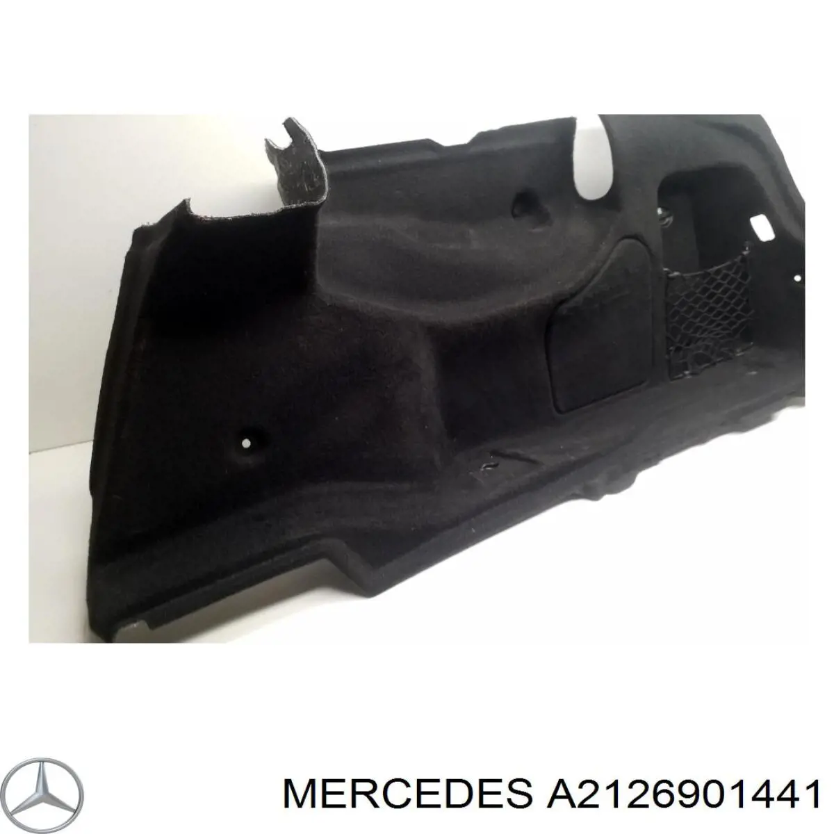  Mercedes A2126901441 ціна, від 13.94 USD