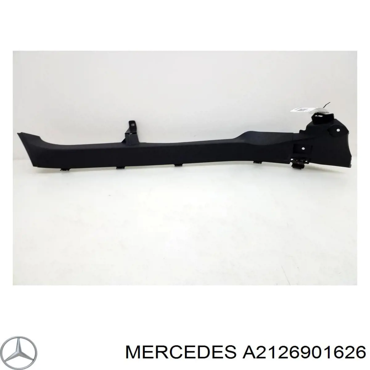  Mercedes A2126901626 ціна, від 6.59 USD