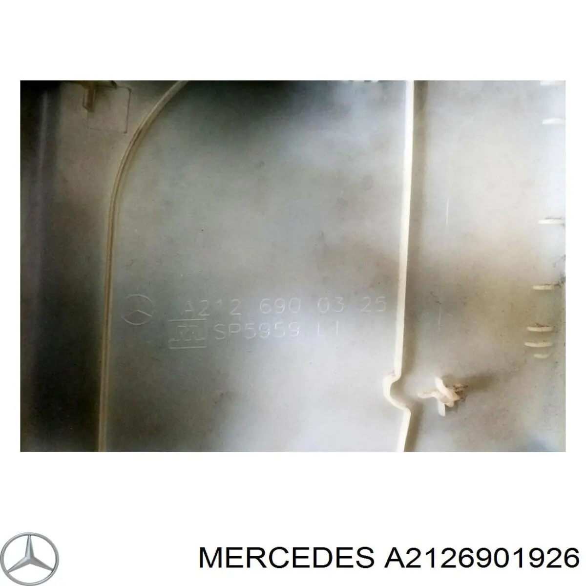  Mercedes A2126901926 ціна, від 20.51 USD