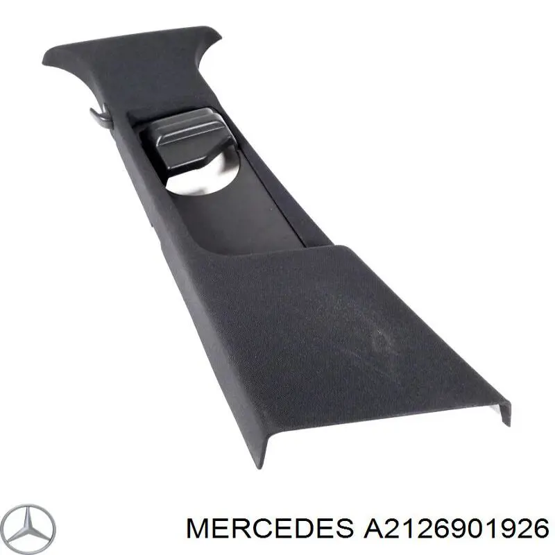 Купити A2126901926 Mercedes 