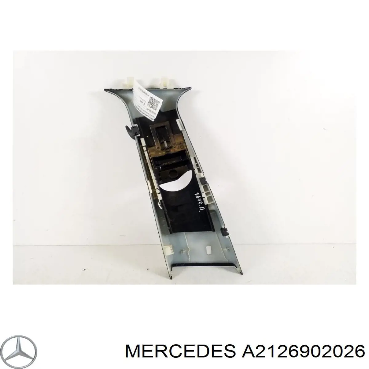Купити A2126902026 Mercedes 