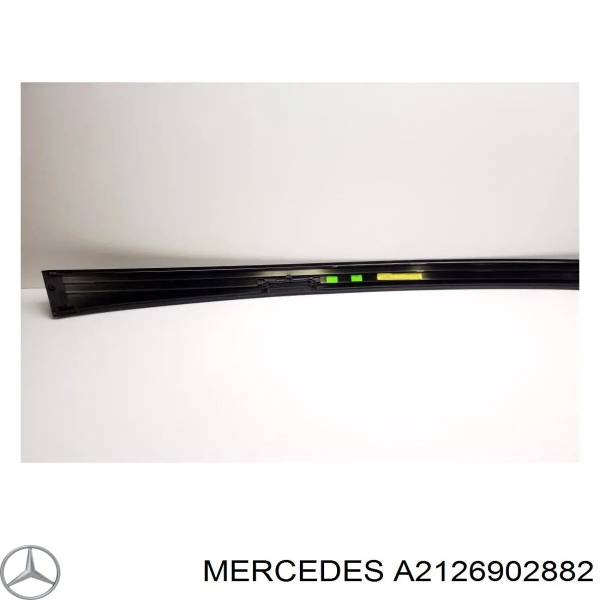 Купити A2126902882 Mercedes 