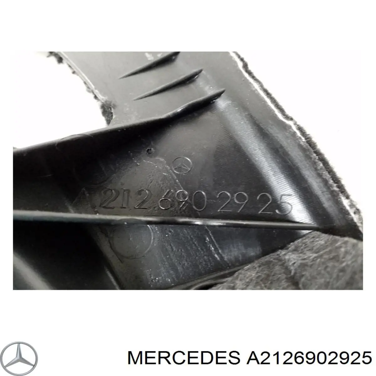  Mercedes A2126902925 ціна, від 19.00 USD