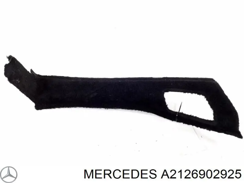 Купити A2126902925 Mercedes 