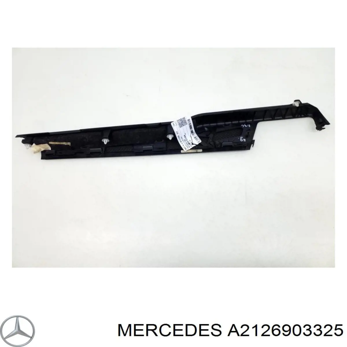 Купити A2126903325 Mercedes 