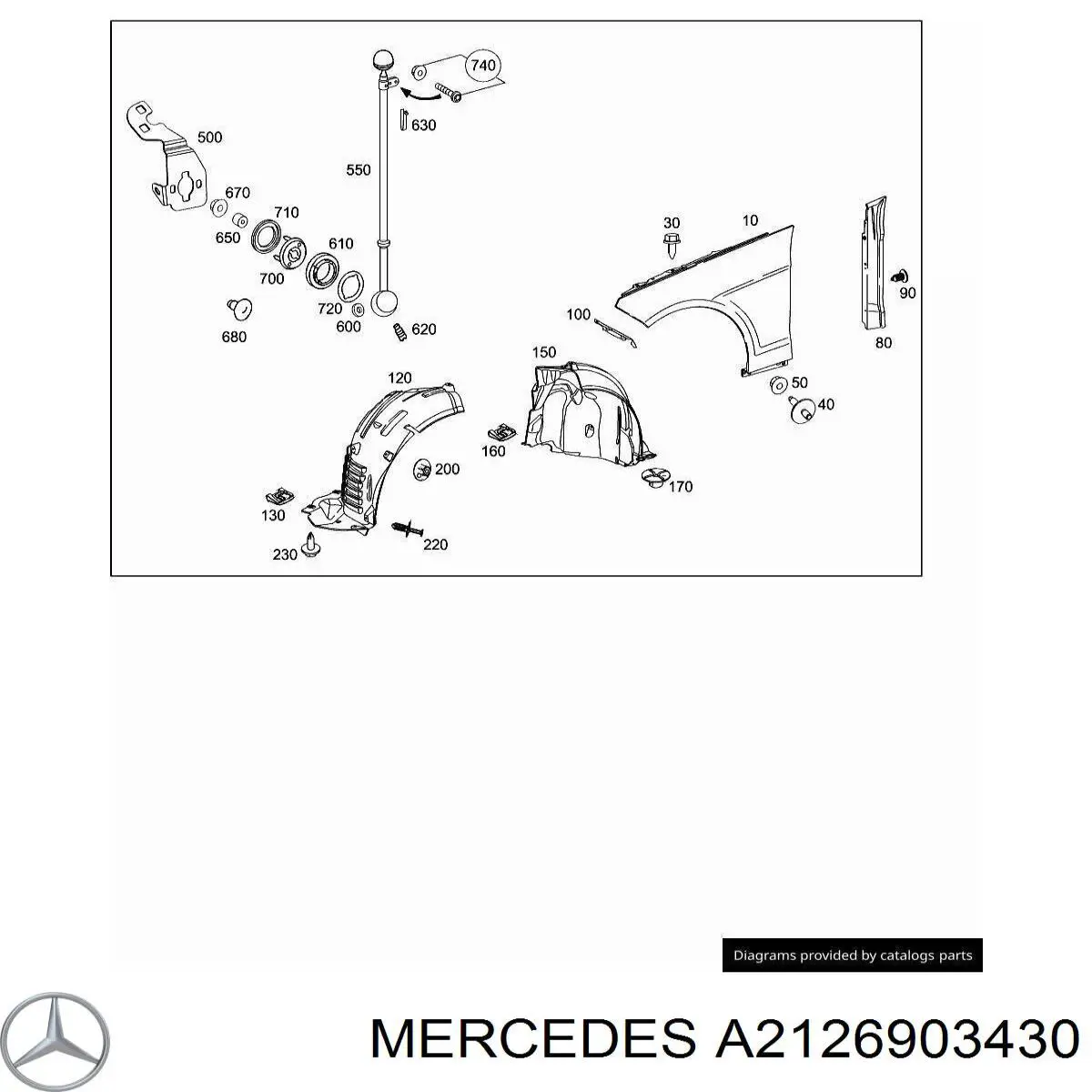 Купити A2126903430 Mercedes 