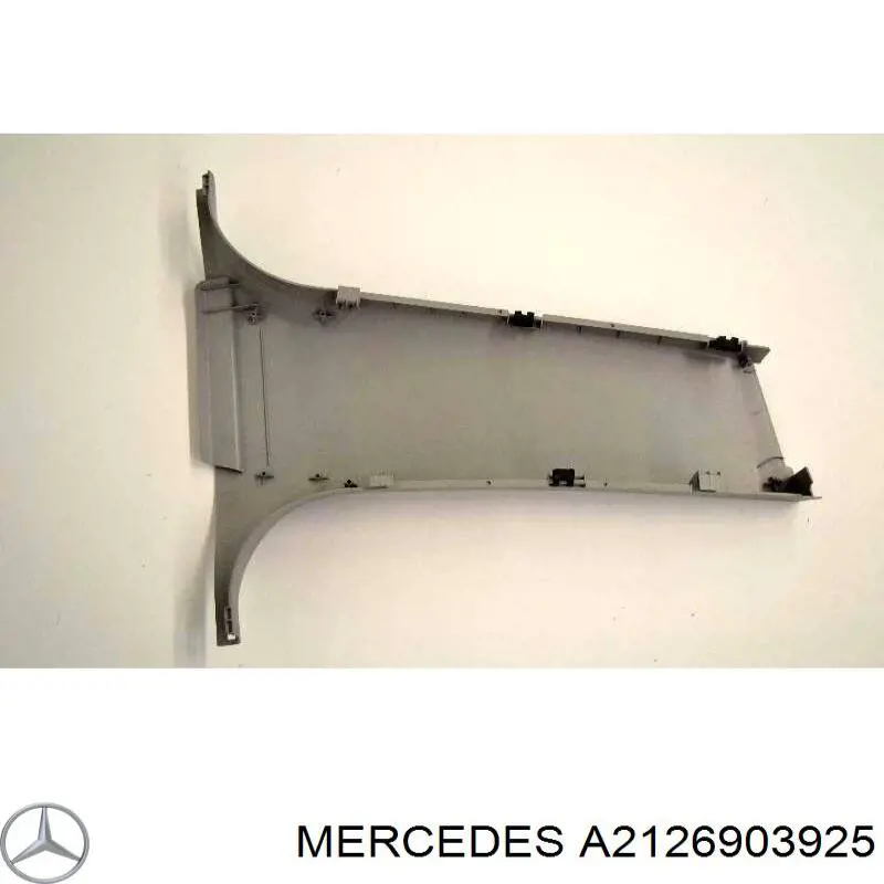 Купити A2126903925 Mercedes Обшивка стійки кузова внутрішньої, середня нижня ліва