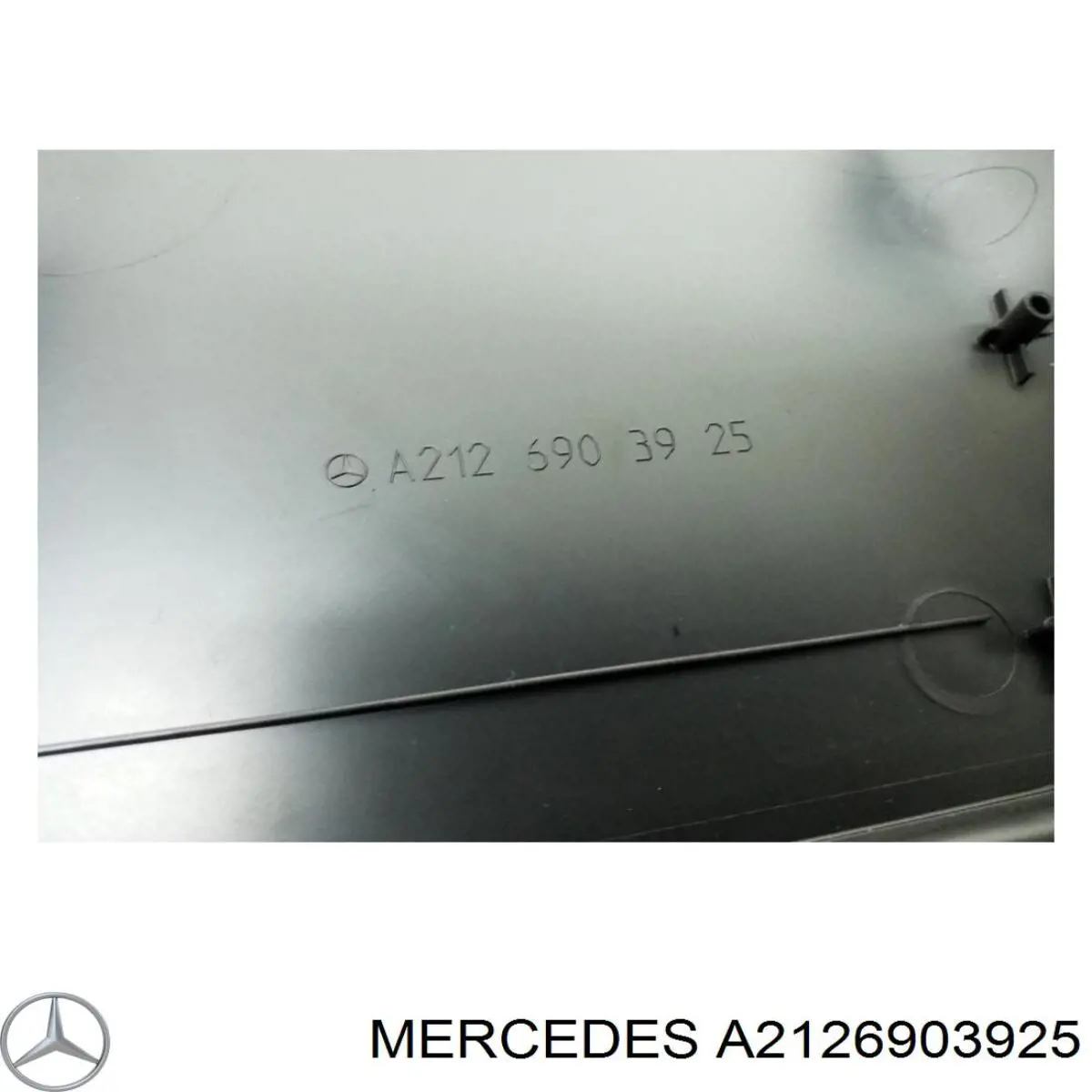 Обшивка стійки кузова внутрішньої, середня нижня ліва A2126903925 Mercedes