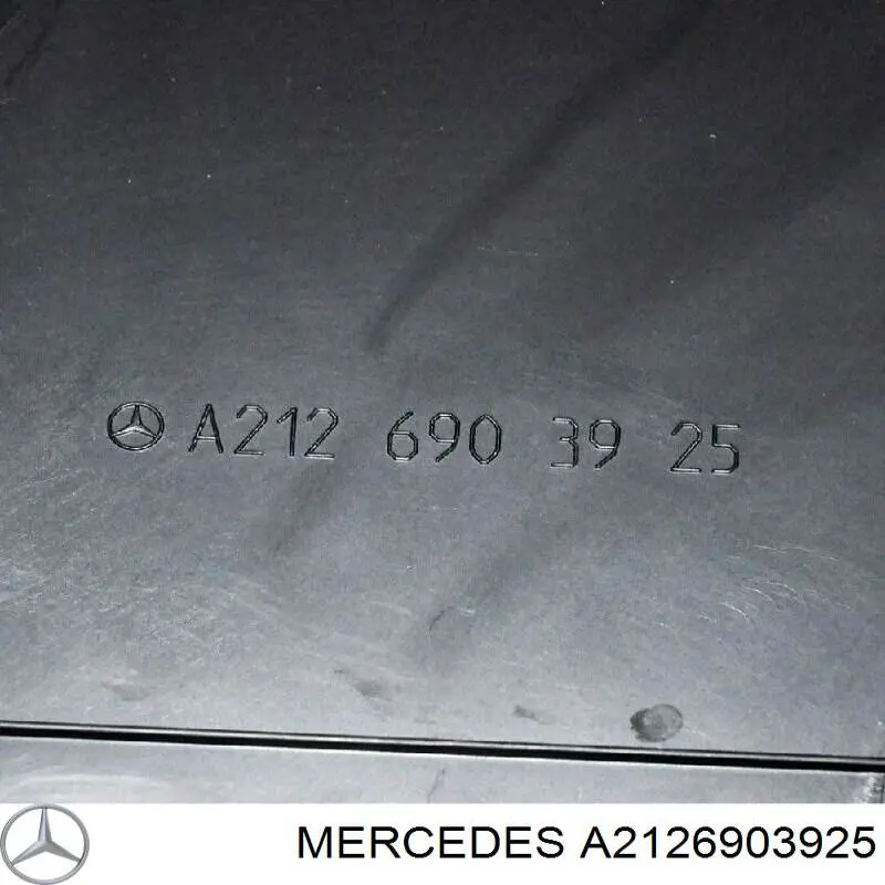 Обшивка стійки кузова внутрішньої, середня нижня ліва Mercedes A2126903925 ціна, від 8.89 USD