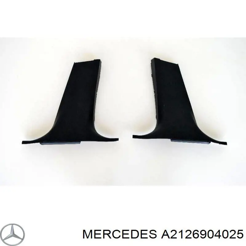Обшивка стійки кузова внутрішньої, середня нижня права Mercedes A2126904025 ціна, від 8.89 USD