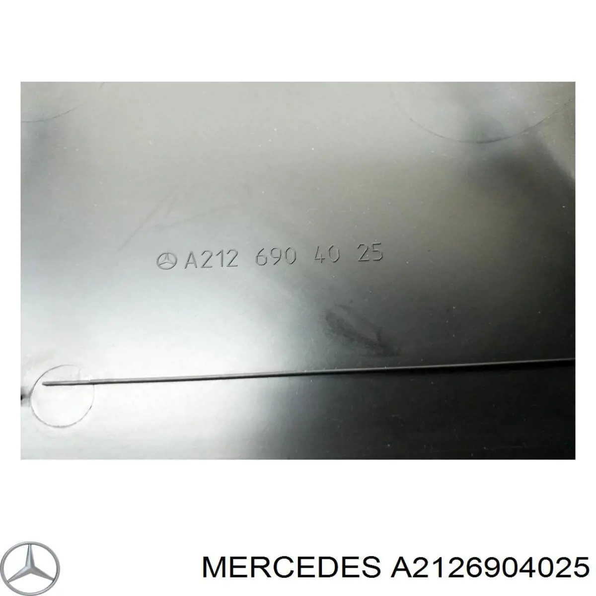 A2126904025 Mercedes Обшивка стійки кузова внутрішня, середня нижня права