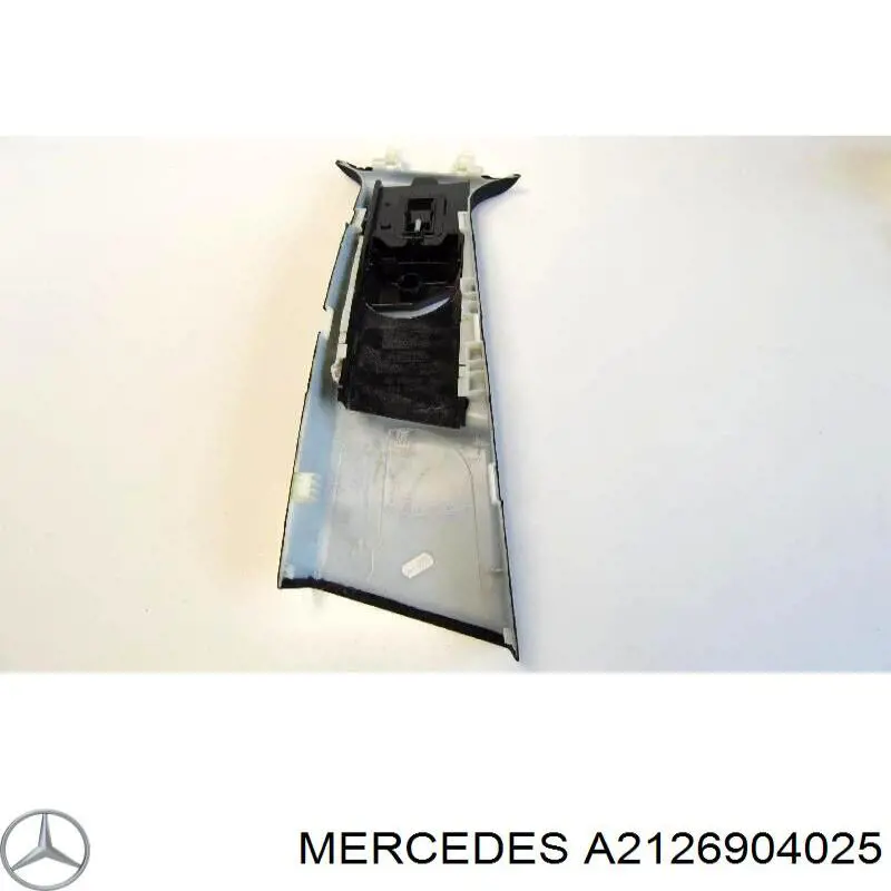 Обшивка стійки кузова внутрішньої, середня нижня права A2126904025 Mercedes