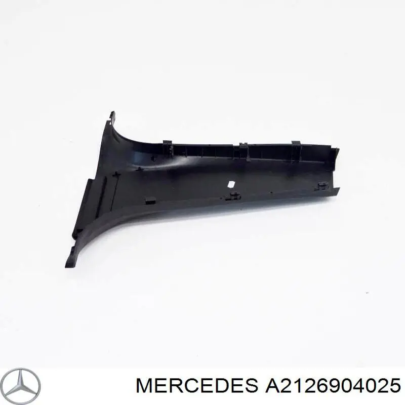 Купити A2126904025 Mercedes Обшивка стійки кузова внутрішньої, середня нижня права