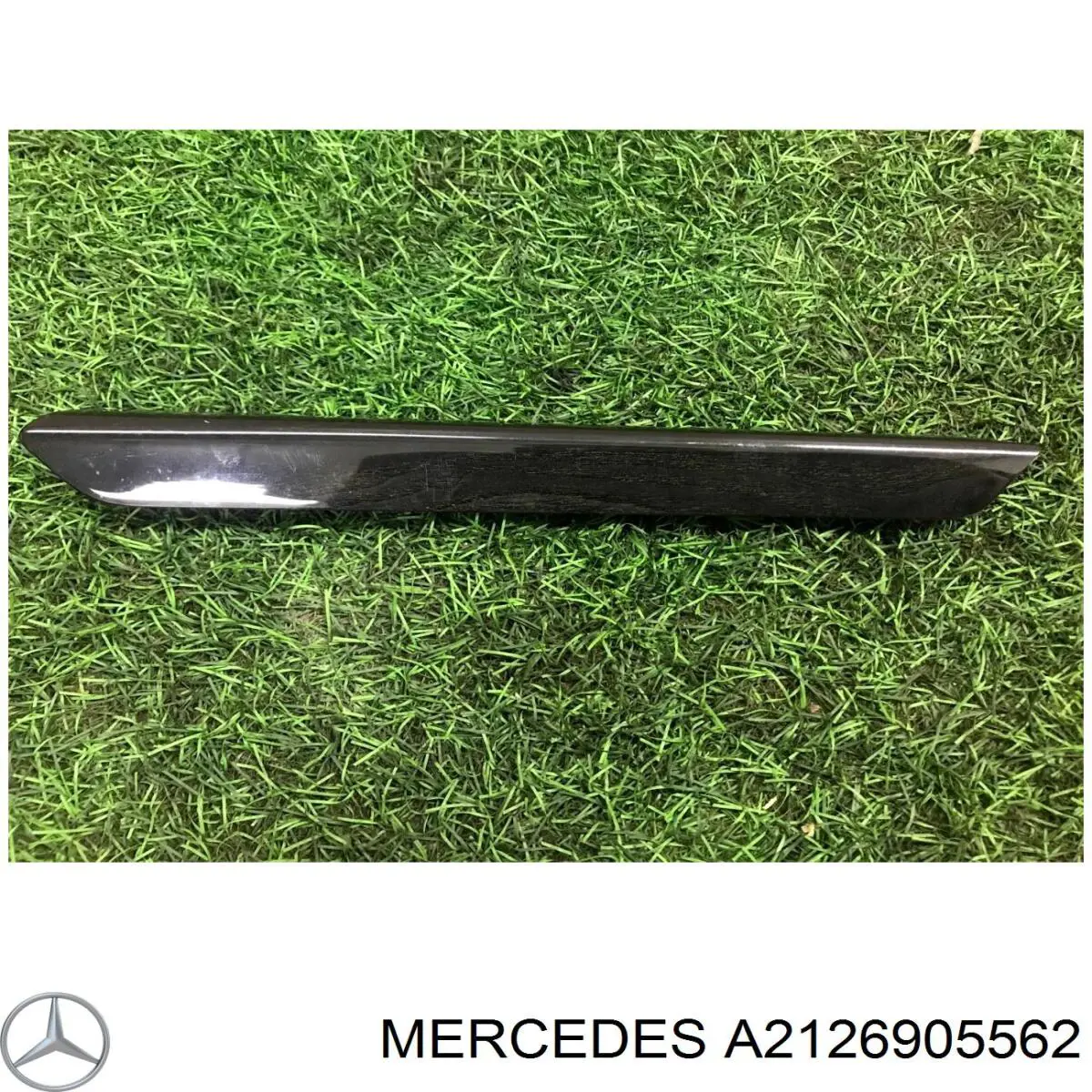  Mercedes A2126905562 ціна, від 19.00 USD