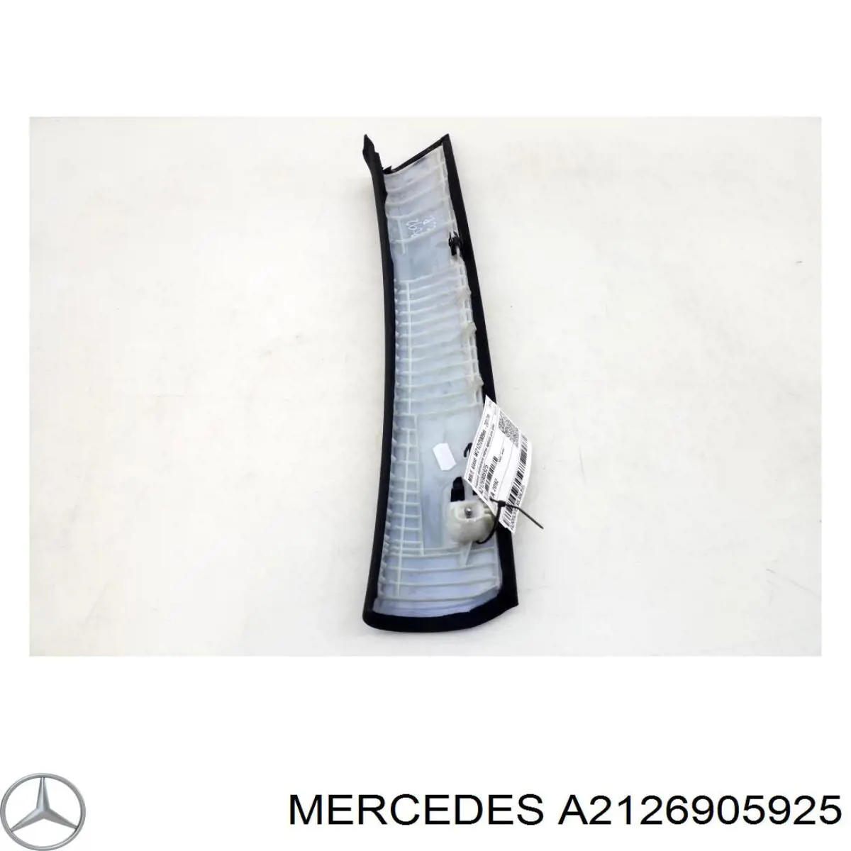 Купити A2126905925 Mercedes 