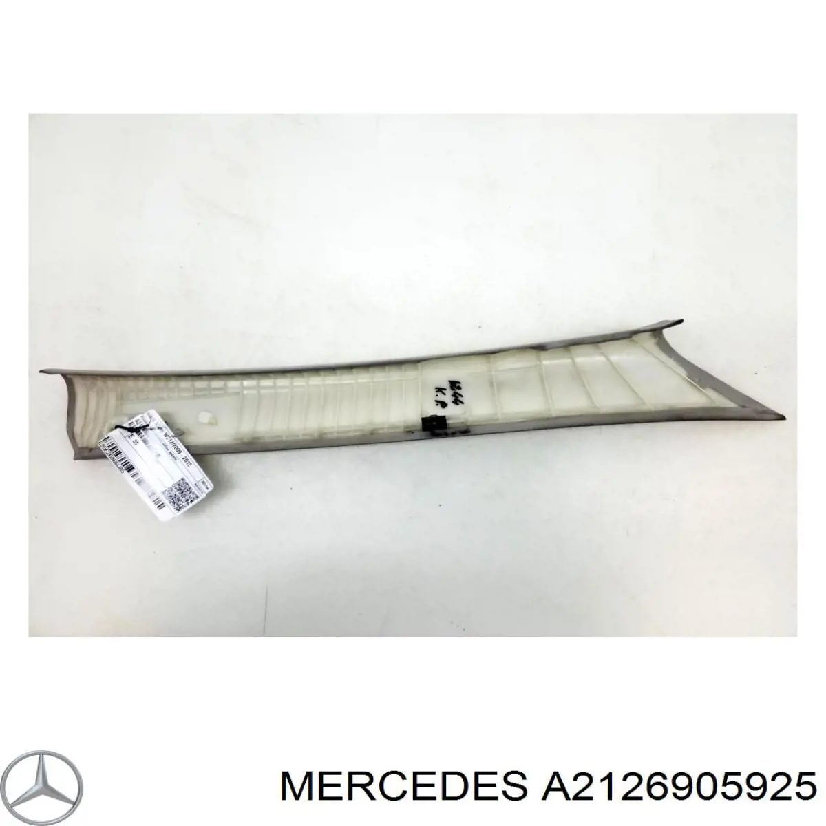  Mercedes A2126905925