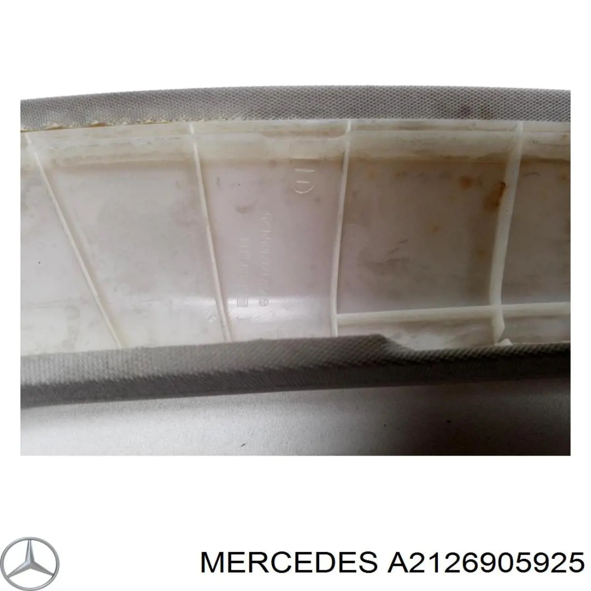  Mercedes A2126905925 ціна, від 11.05 USD