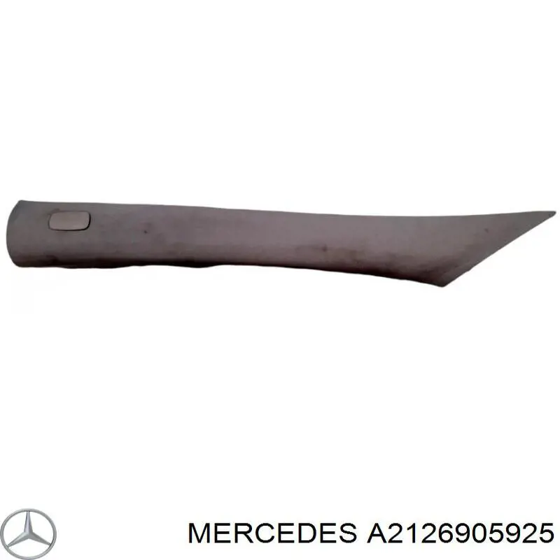  Mercedes A2126905925 ціна, від 11.05 USD
