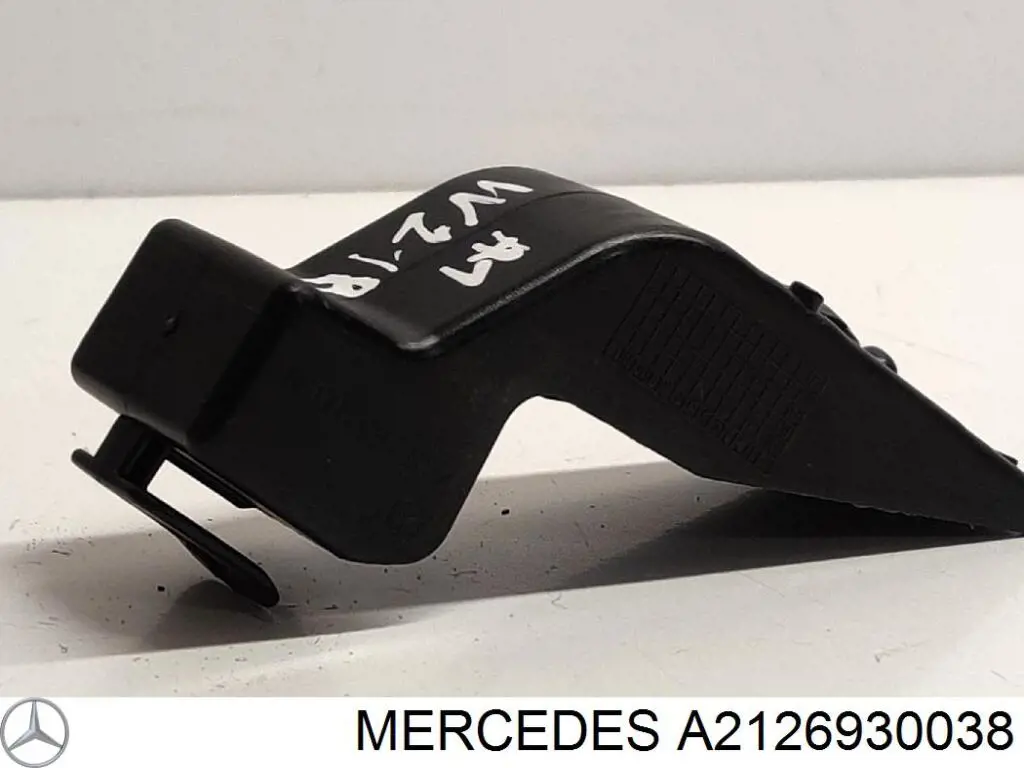Купити A2126930038 Mercedes 
