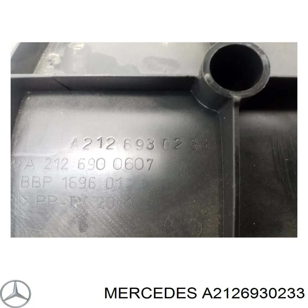 A2126930233 Mercedes 