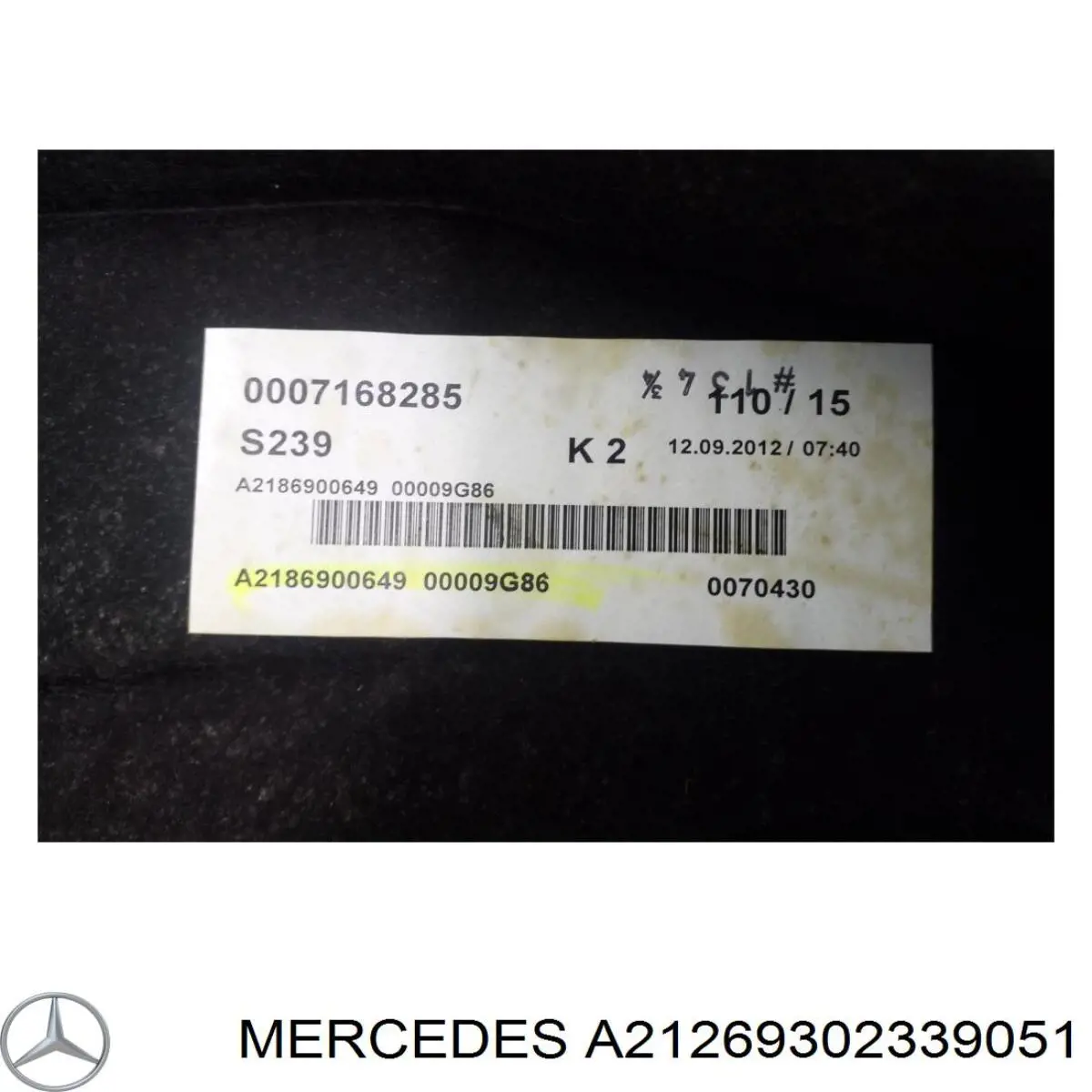  Mercedes A21269302339051 ціна, від 10.77 USD