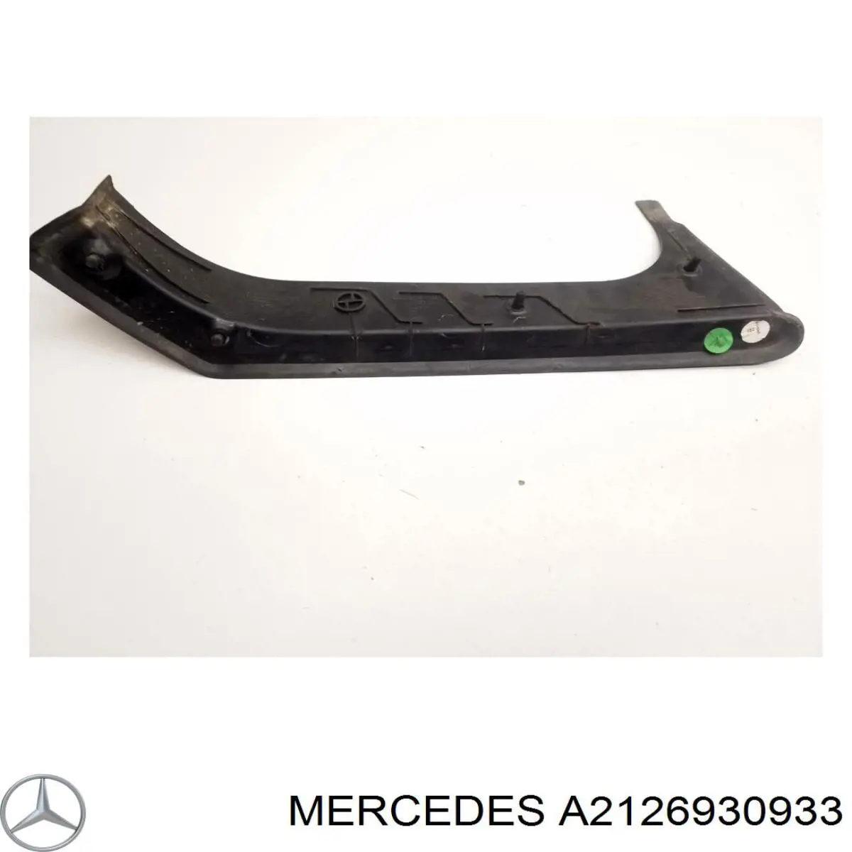 Купити A2126930933 Mercedes 