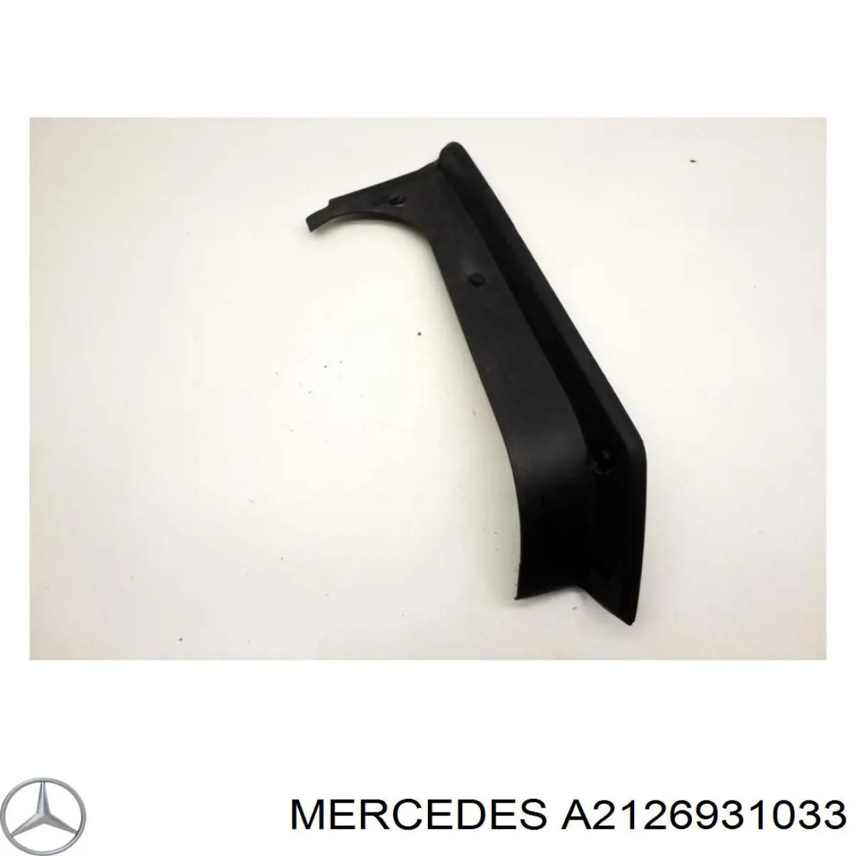 Купити A2126931033 Mercedes 