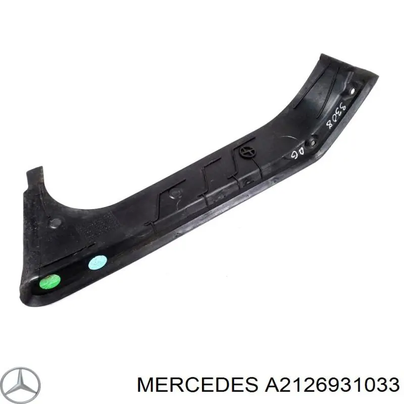  Mercedes A2126931033