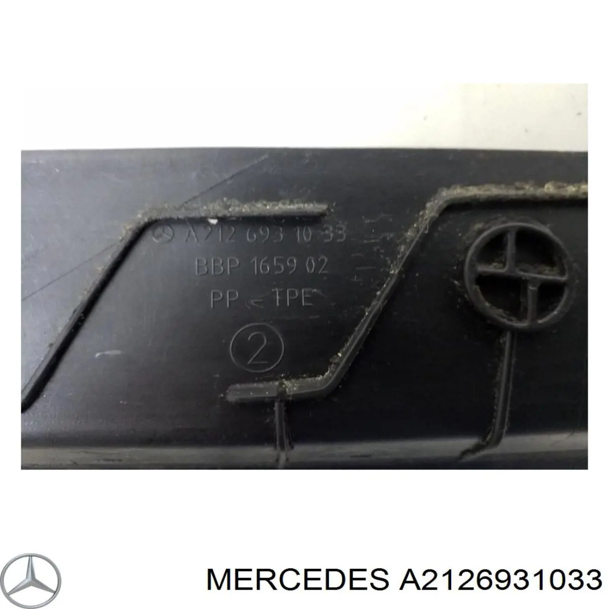 A2126931033 Mercedes 