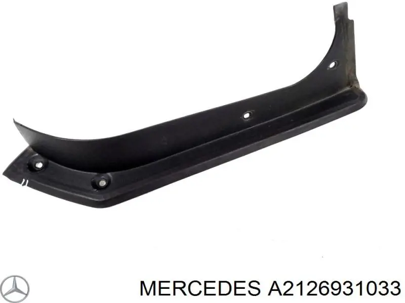  Mercedes A2126931033 ціна, від 8.47 USD